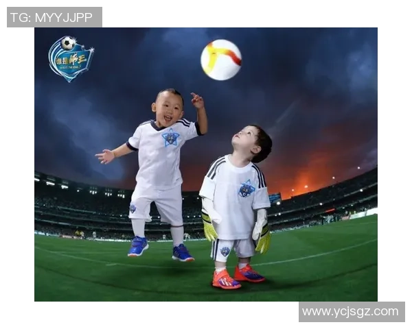 星光璀璨绿茵场 球王聚集荣耀时刻 共绘足球传奇新篇章