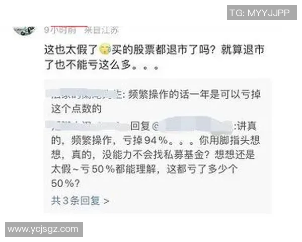 如何通过足球星卡拆盒技巧避免亏损并最大化收益