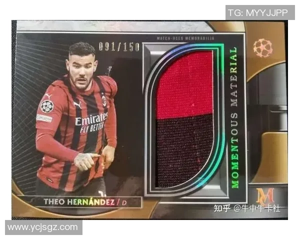 呱呱球星卡足球系列全新上线 探索球星魅力与收藏价值的完美结合