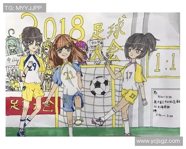 热血绿茵闪耀瞬间漫画足球球星卡收藏魅力探索 热血绿茵闪耀瞬间漫画足球球星卡收藏魅力探索